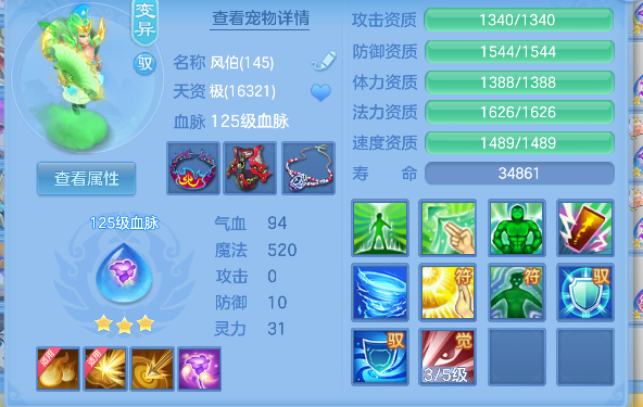 微信图片_20260617175437_64_3538.png
