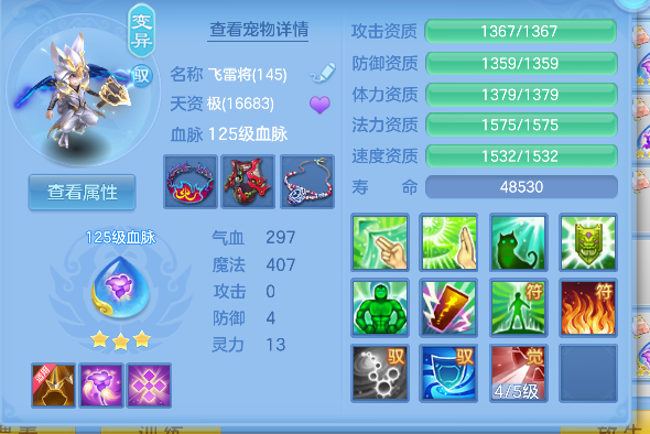 微信图片_20260617175437_62_3538.png