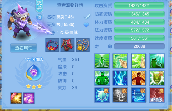 微信图片_20260617175439_69_3538.png