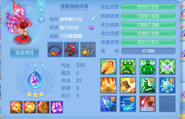 微信图片_20260617175437_67_3538.png