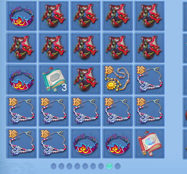 微信图片_20260617175442_77_3538.png