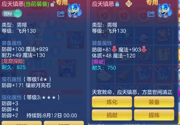 微信图片_20260617223358_37_3618.png