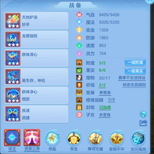 微信图片_20260617223119_31_3618.png