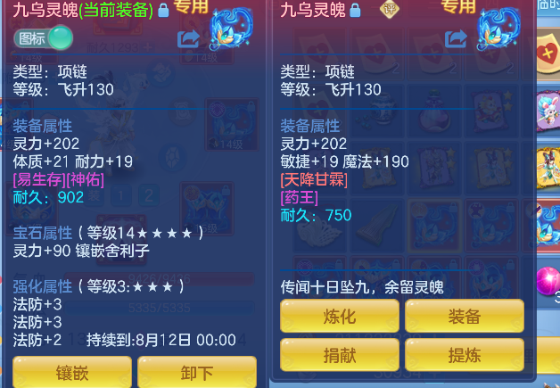 微信图片_20260617223358_39_3618.png