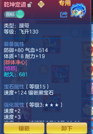 微信图片_20260617223358_43_3618.png