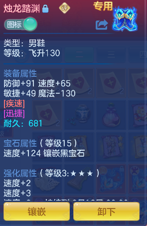 微信图片_20260617223358_44_3618.png