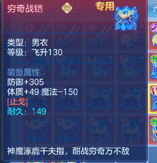 微信图片_20260617225610_122_3618.png