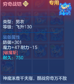 微信图片_20260617225610_124_3618.png