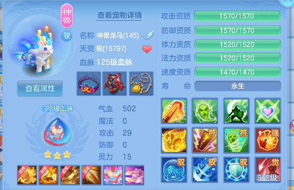 微信图片_20260617223631_50_3618.png
