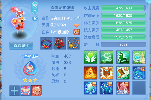 微信图片_20260617223632_55_3618.png