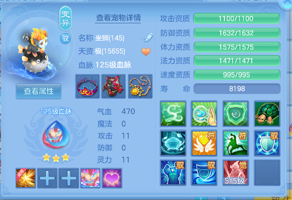 微信图片_20260617223803_56_3618.png