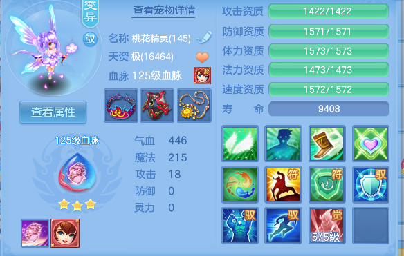 微信图片_20260617223803_57_3618.png