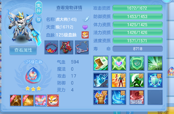 微信图片_20260617224252_59_3618.png