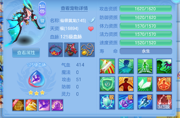 微信图片_20260617224559_65_3618.png
