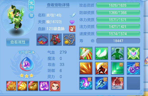 微信图片_20260617224559_66_3618.png