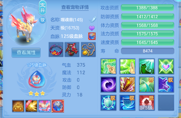 微信图片_20260617224822_70_3618.png
