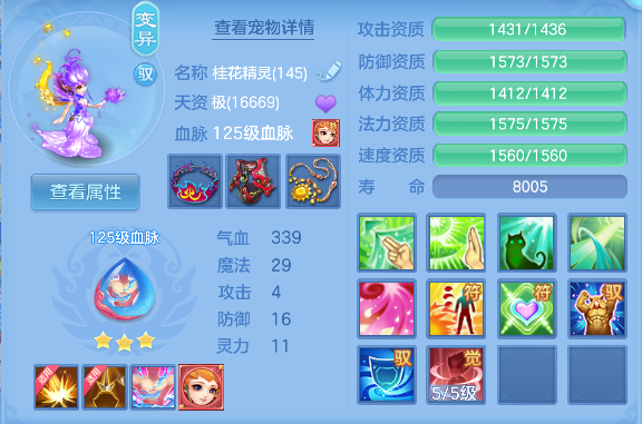 微信图片_20260617224822_72_3618.png