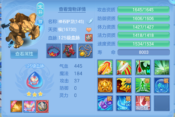 微信图片_20260617224822_74_3618.png