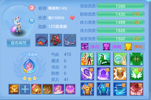 微信图片_20260617225012_77_3618.png