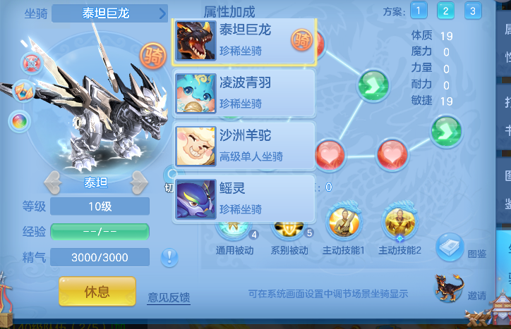 微信图片_20260617225012_85_3618.png