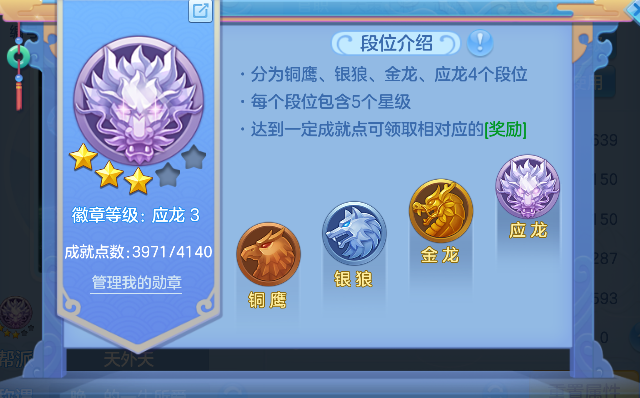 微信图片_20260617225102_96_3618.png