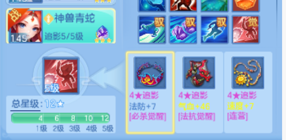 ScreenShot_2026-06-17_230111_406.png