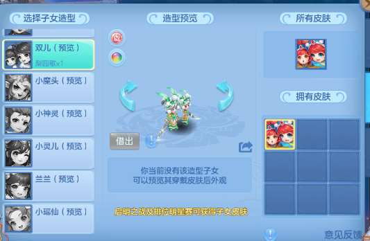 10-26061H3134Rb.png