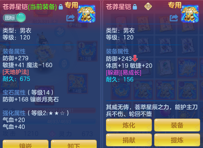 ScreenShot_2026-06-17_102702_260.png