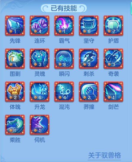 ScreenShot_2026-06-17_102725_274.png