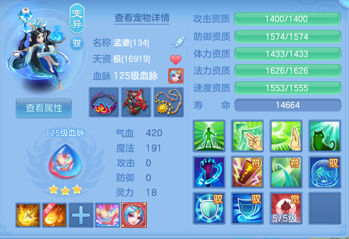 ScreenShot_2026-06-17_102814_788.png