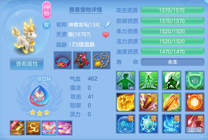 ScreenShot_2026-06-17_102750_754.png