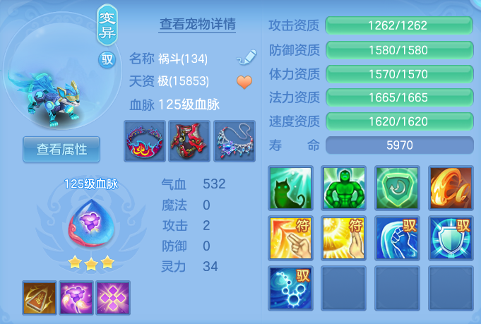 ScreenShot_2026-06-17_102809_147.png