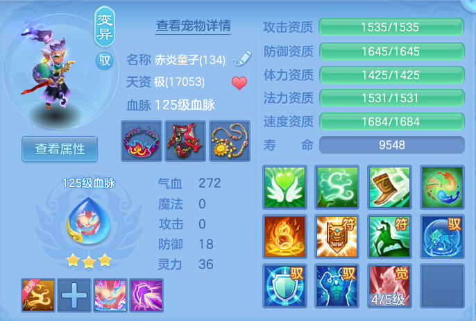 ScreenShot_2026-06-17_102845_299.png