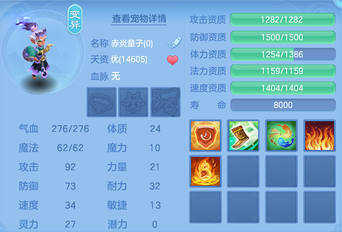 ScreenShot_2026-06-17_102911_770.png