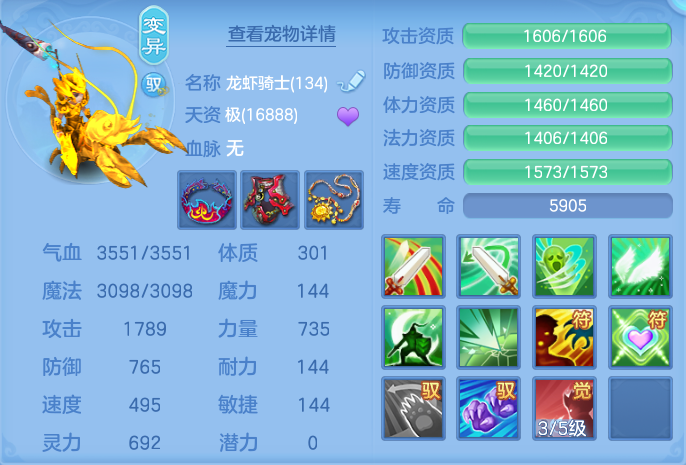 ScreenShot_2026-06-17_102934_130.png