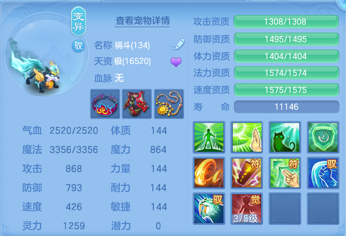 ScreenShot_2026-06-17_102957_994.png