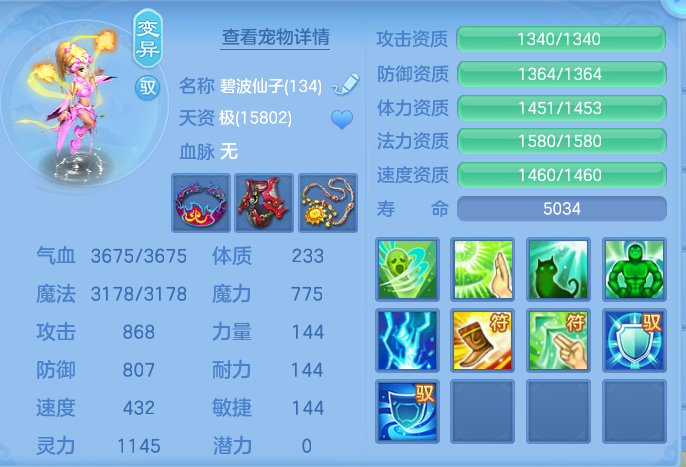ScreenShot_2026-06-17_103013_970.png