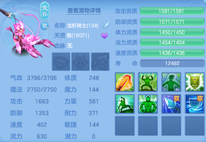 ScreenShot_2026-06-17_103024_962.png