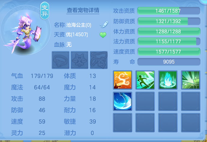 ScreenShot_2026-06-17_103019_963.png