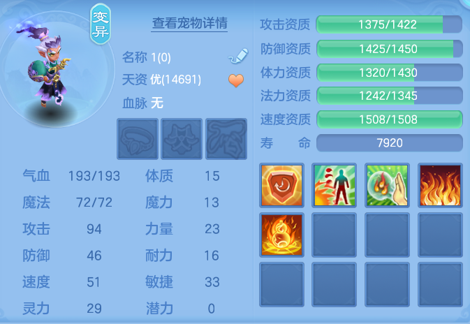ScreenShot_2026-06-17_103107_378.png
