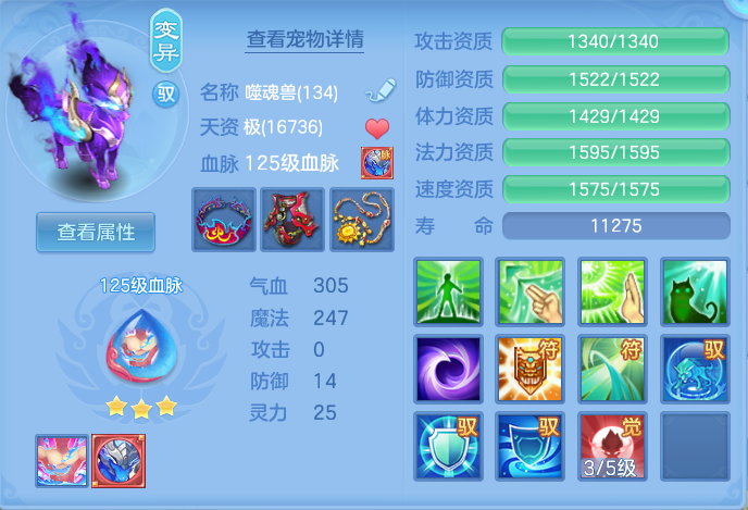 ScreenShot_2026-06-17_103124_691.png