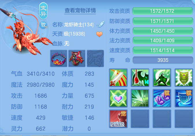 ScreenShot_2026-06-17_103112_646.png