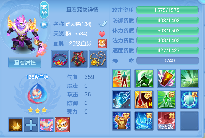 ScreenShot_2026-06-17_103119_706.png