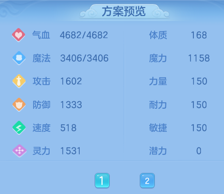 ScreenShot_2026-06-17_111153_075.png