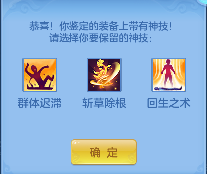 ScreenShot_2026-06-17_111400_346.png