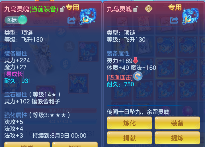 ScreenShot_2026-06-17_111351_972.png
