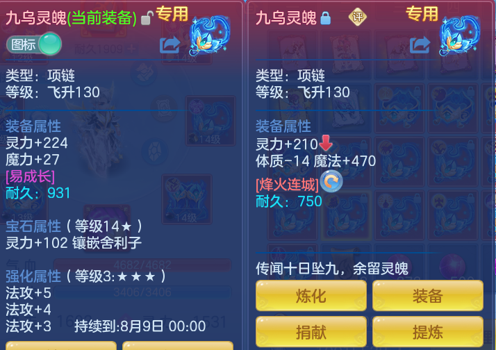 ScreenShot_2026-06-17_111417_867.png