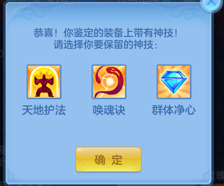 ScreenShot_2026-06-17_111432_874.png