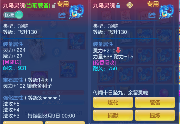 ScreenShot_2026-06-17_111439_852.png