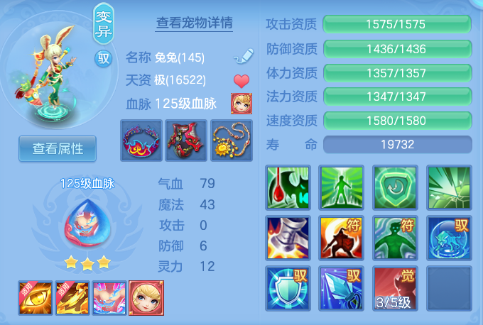 ScreenShot_2026-06-17_111625_890.png